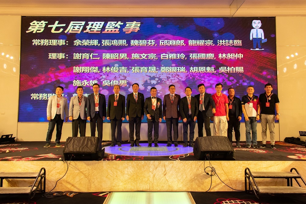 第七屆高雄市校友會理監事合影圖片