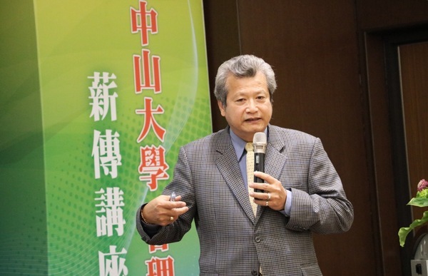 成功校友企業家系列報導》從「心」開始 翁朝棟談新南向：首重跨文化互信圖片