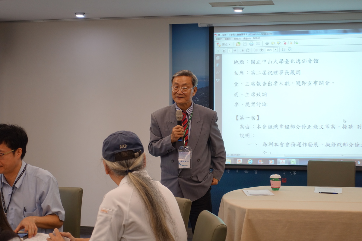 <地區校友會動態>臺北市校友會第三屆會員大會圓滿落幕 企管系校友陳伯昌當選理事長圖片