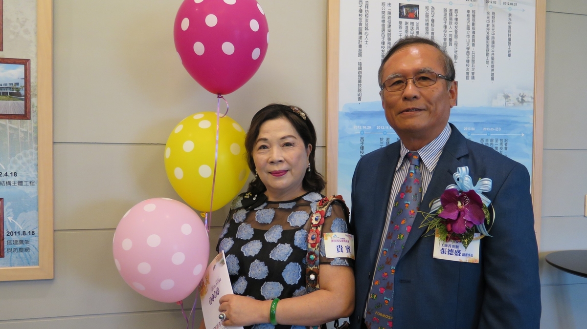 <母校活動>中山37菁英輩出 9傑出校友齊聚西灣圖片