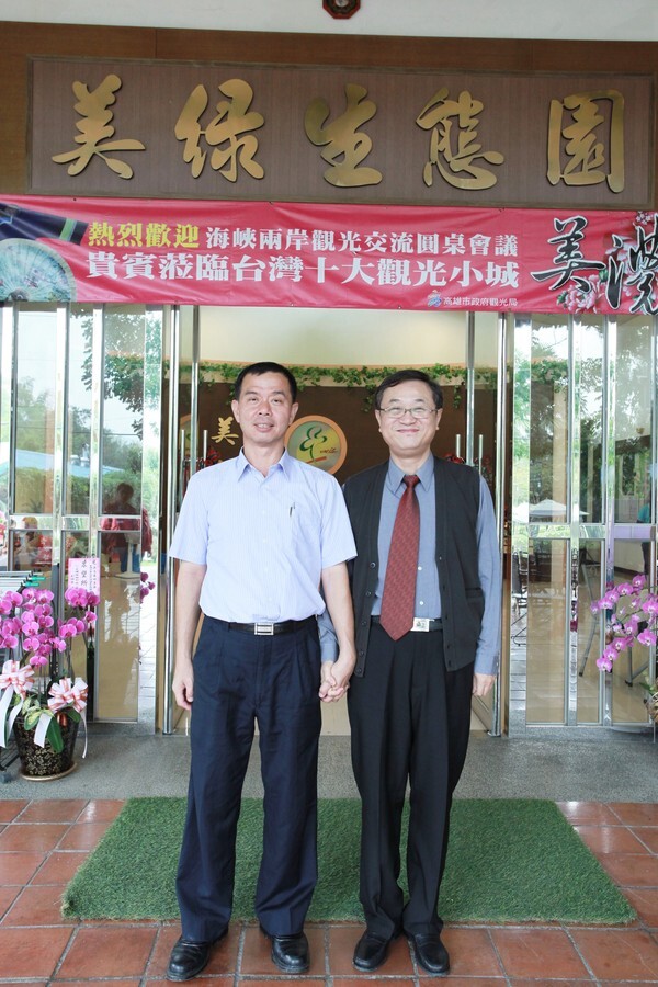<西子樓圓夢計畫>倚西子樓觀大海 視野壮觀美不勝收 國景綠化景觀工程吳文豪總經理圖片