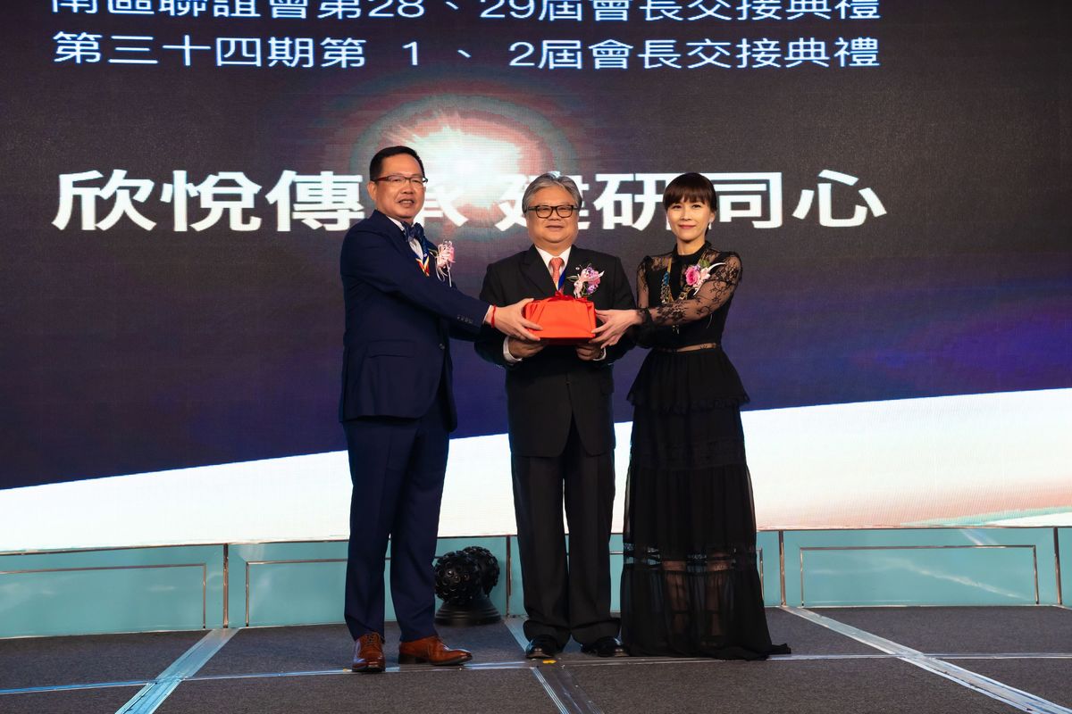 賀！EMBA-13校友魏碧芬榮任工商建硏會第29屆南區會長、EMBA-16校友張文雄榮任工商建研會34期第二屆會長圖片