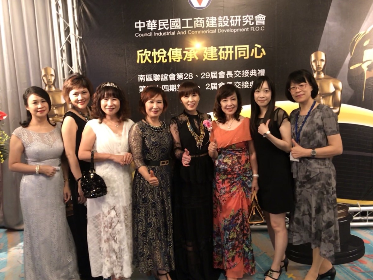 賀！EMBA-13校友魏碧芬榮任工商建硏會第29屆南區會長、EMBA-16校友張文雄榮任工商建研會34期第二屆會長圖片