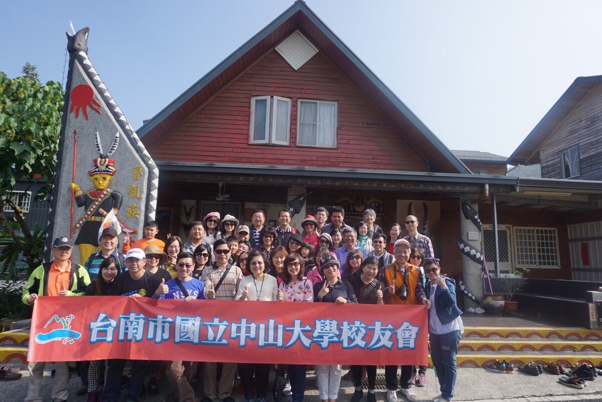 <地區校友會動態>台南校友會新春踏青-屏北藝術村文化深度之旅圖片