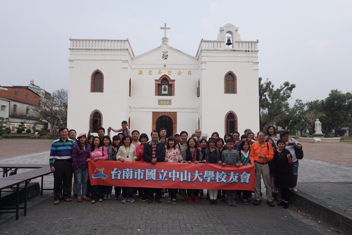 <地區校友會動態>台南校友會新春踏青-屏北藝術村文化深度之旅圖片