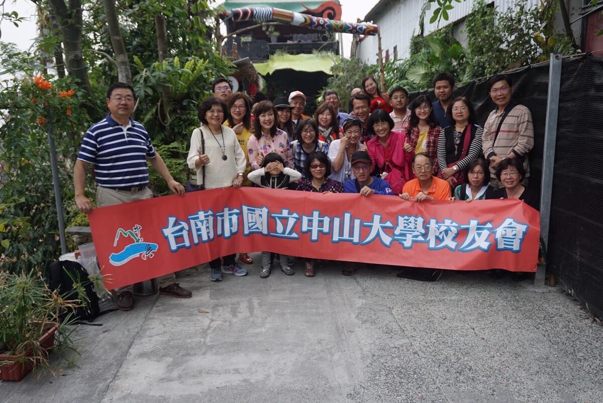 <地區校友會動態>台南校友會新春踏青-屏北藝術村文化深度之旅圖片