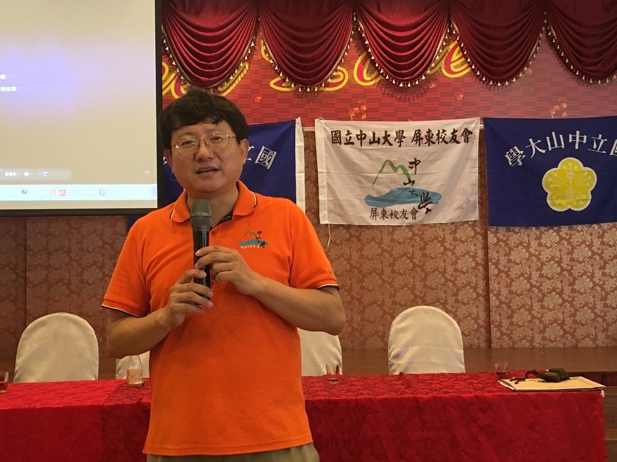 洪敏榮學長連任屏東校友會理事長圖片