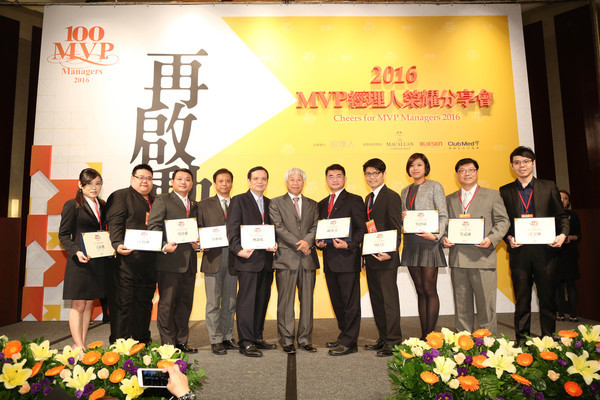 <校友亮點>經理人雜誌全國百大MVP 中山大學3人脫穎圖片