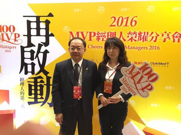 <校友亮點>經理人雜誌全國百大MVP 中山大學3人脫穎圖片