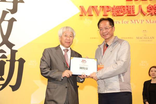 <校友亮點>經理人雜誌全國百大MVP 中山大學3人脫穎圖片