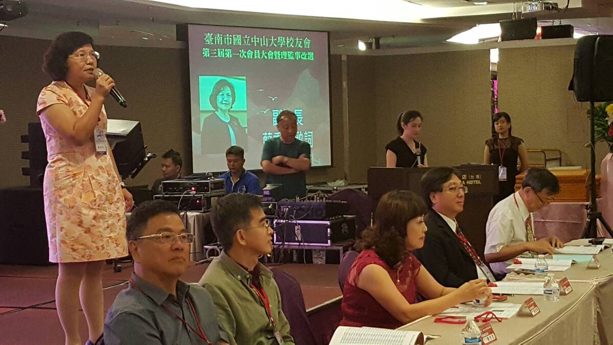 <地區校友會>「蓁正幸福」恭喜陳素蓁連任第三屆台南市校友會理事長圖片