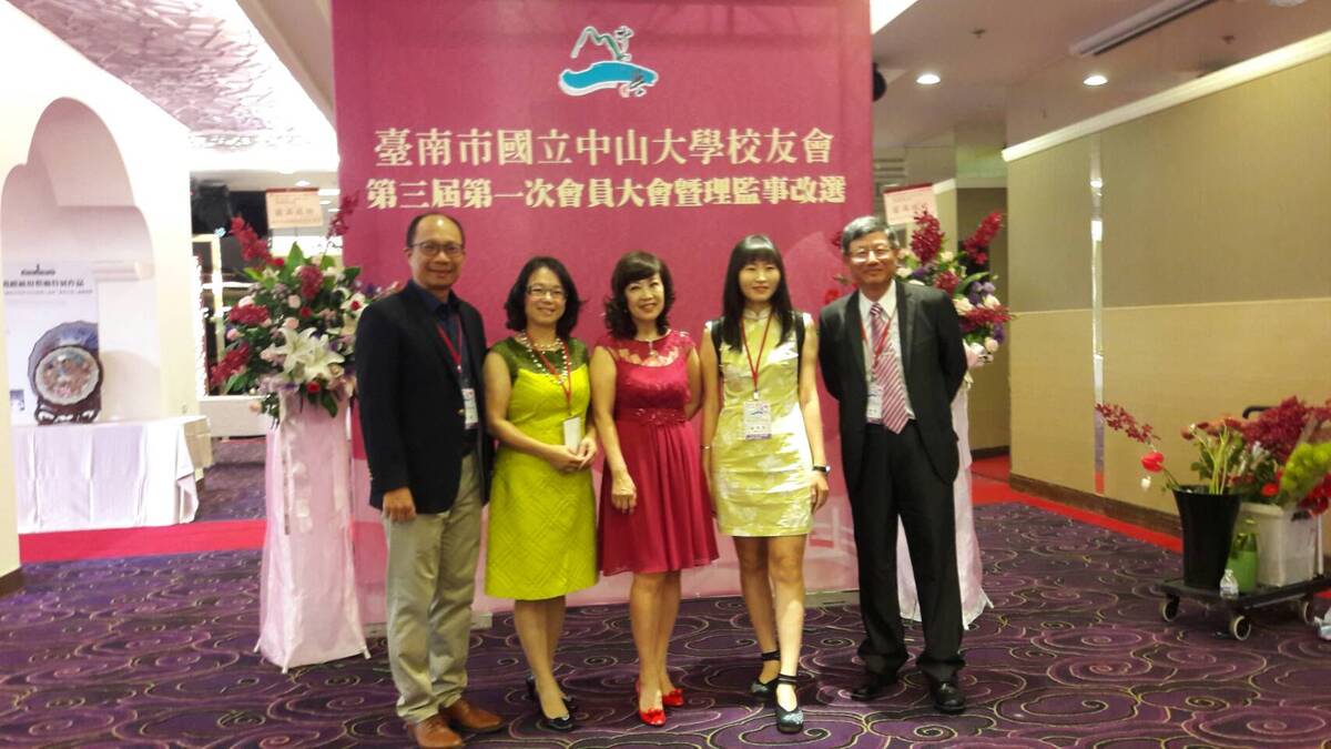 <地區校友會>「蓁正幸福」恭喜陳素蓁連任第三屆台南市校友會理事長圖片