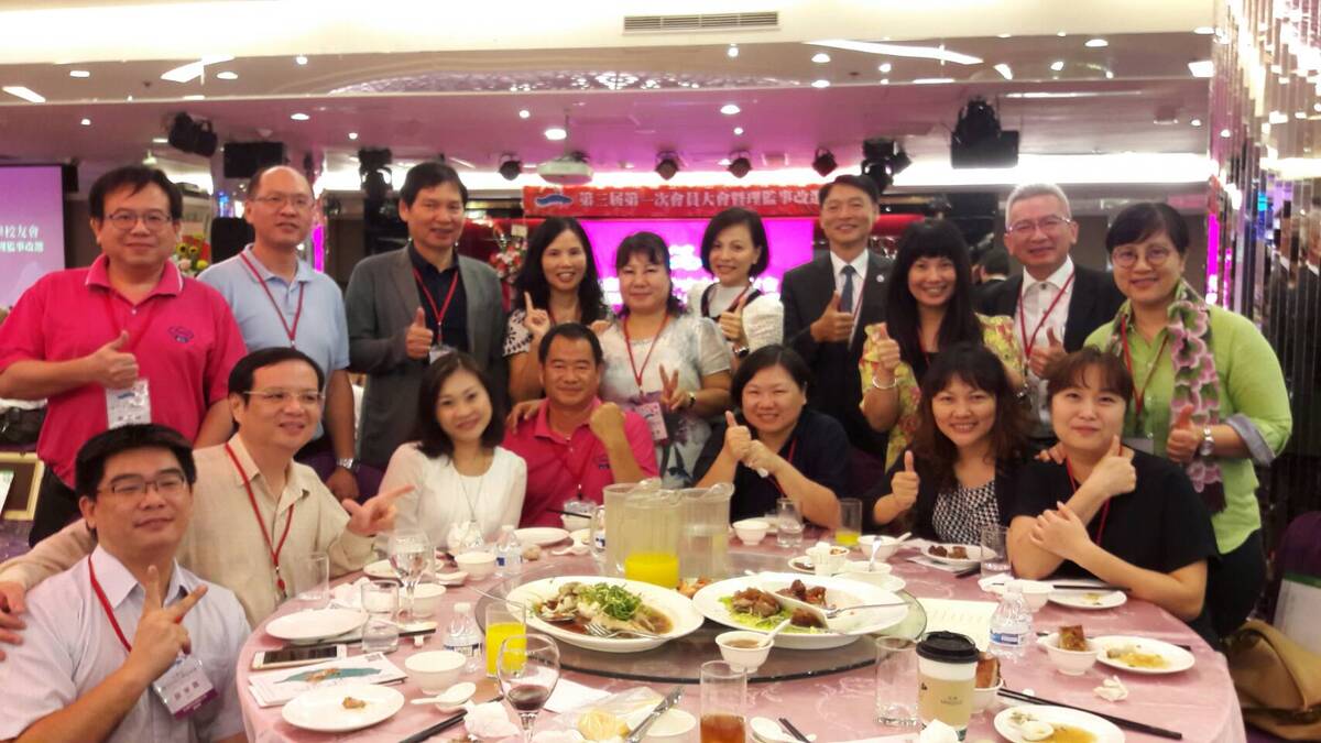 <地區校友會>「蓁正幸福」恭喜陳素蓁連任第三屆台南市校友會理事長圖片
