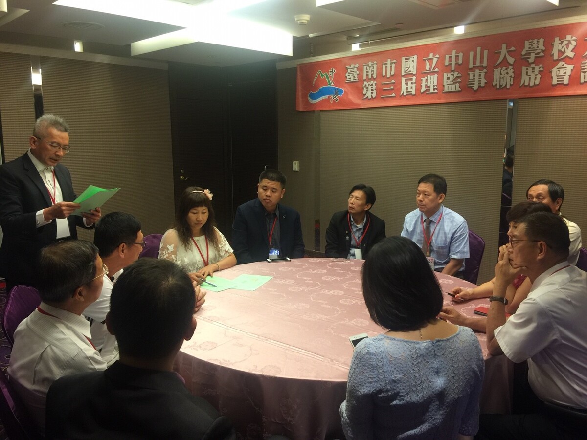 <地區校友會>「蓁正幸福」恭喜陳素蓁連任第三屆台南市校友會理事長圖片