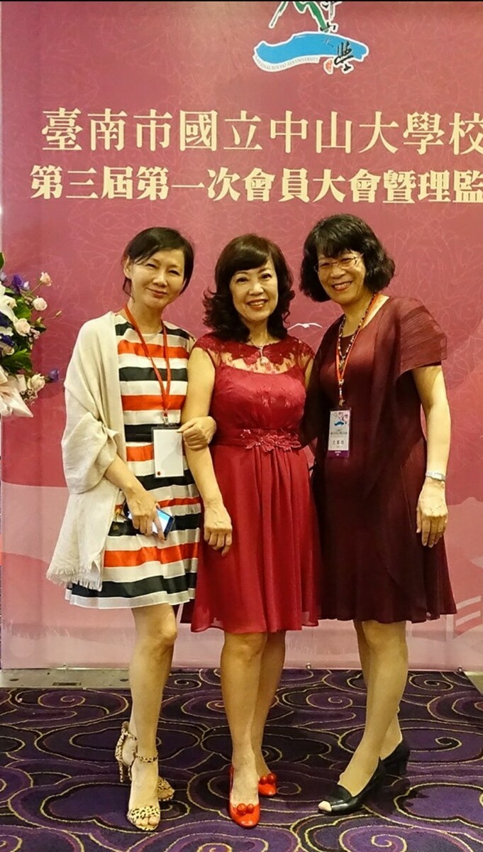 <地區校友會>「蓁正幸福」恭喜陳素蓁連任第三屆台南市校友會理事長圖片