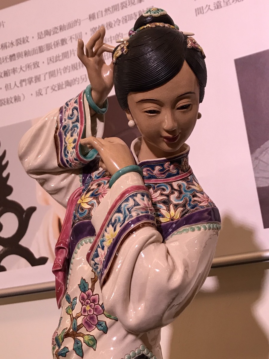<地區校友會>「蓁正幸福」恭喜陳素蓁連任第三屆台南市校友會理事長圖片