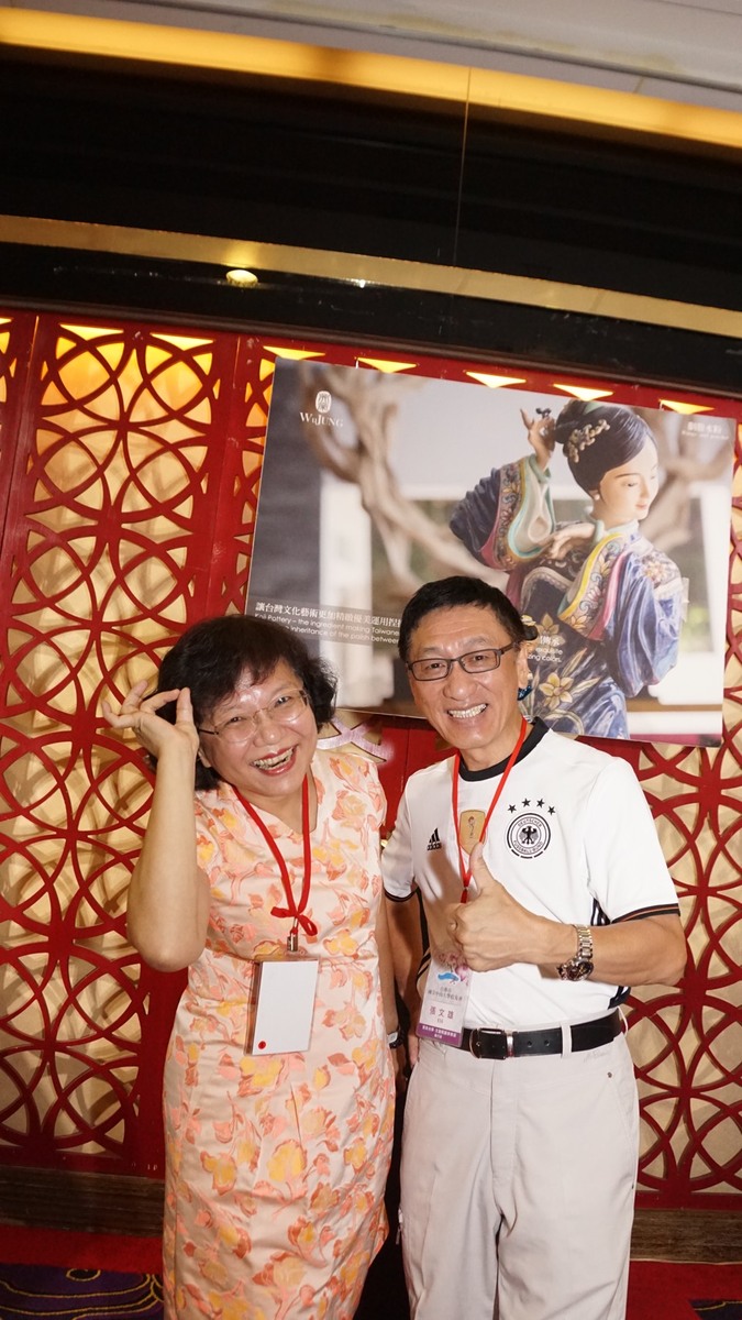 <地區校友會>「蓁正幸福」恭喜陳素蓁連任第三屆台南市校友會理事長圖片
