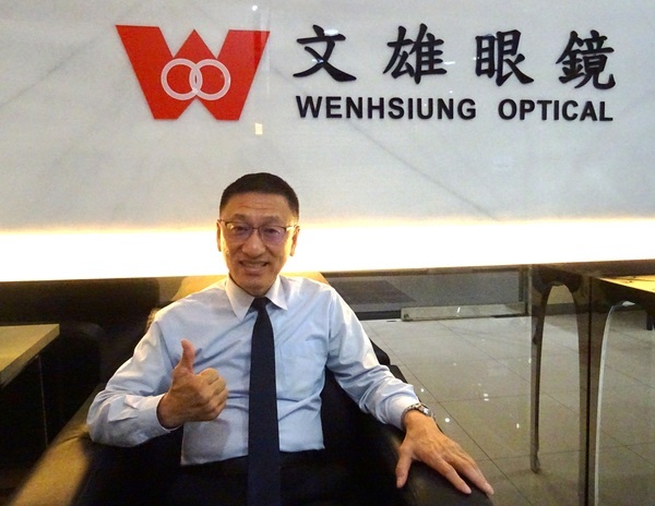 張文雄執行長圖片