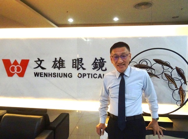 張文雄執行長圖片