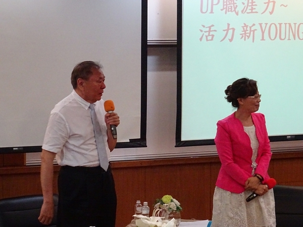 《經典論壇－UP職涯力，活力新young有自信》圖片