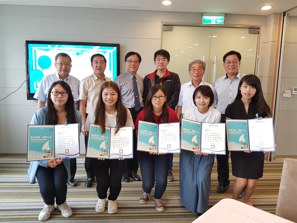 <母校活動>乘風萬里轉動人生--培育國際視野清寒獎助學金 頒贈儀式圖片
