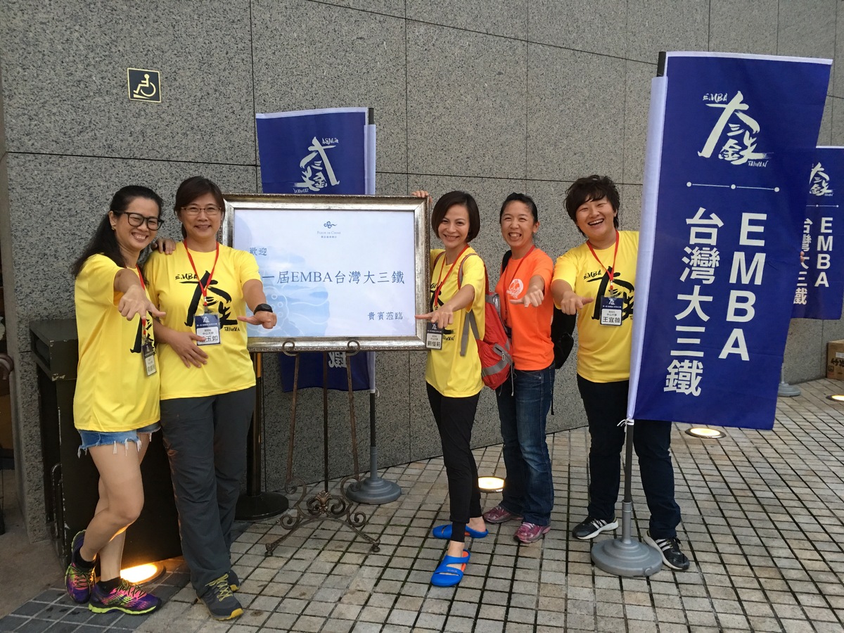 <校友亮點>中山鐵人挑戰「台灣大三鐵」展現中山人一家人精神圖片