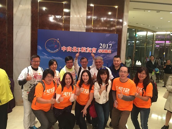 <地區校友會>北部EMBA校友會 呂雅惠帶領第三屆理監事成員延續傳承圖片