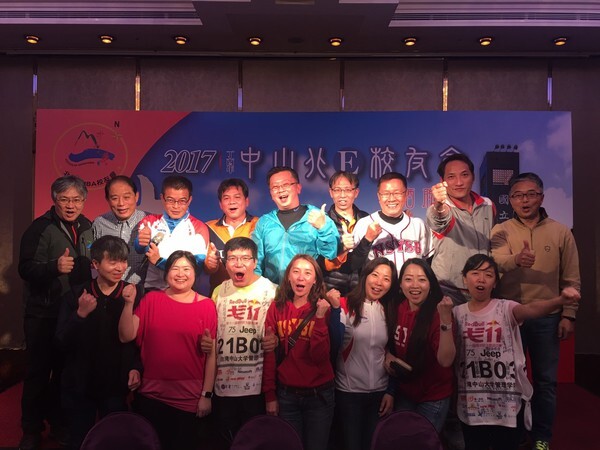 <地區校友會>北部EMBA校友會 呂雅惠帶領第三屆理監事成員延續傳承圖片