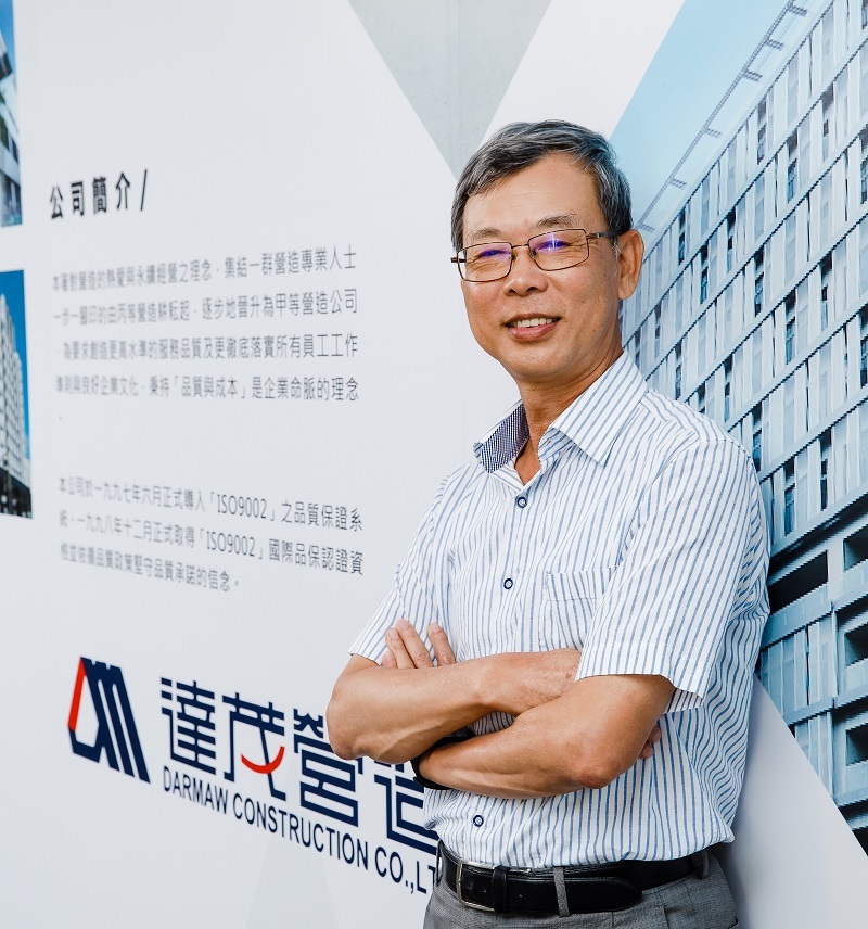 達茂營造股份有限公司 陳建榮董事長圖片