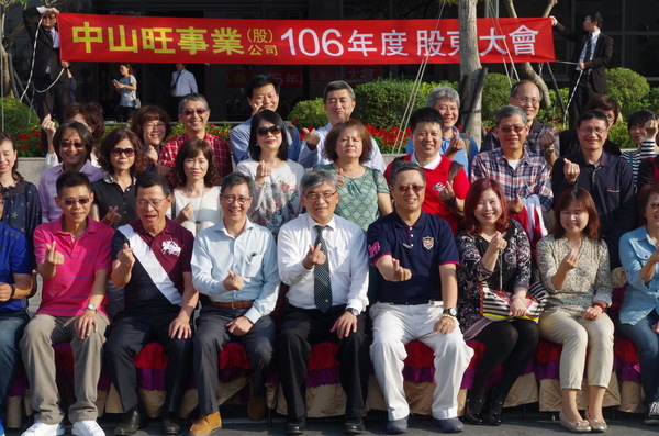 中山旺 高大買地蓋首購型大樓（台灣時報）圖片