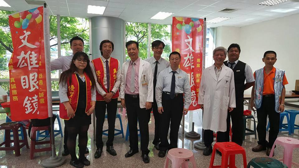 <西灣光華>為善不欲人知 行善不落人後 漢明中醫陳神發院長圖片