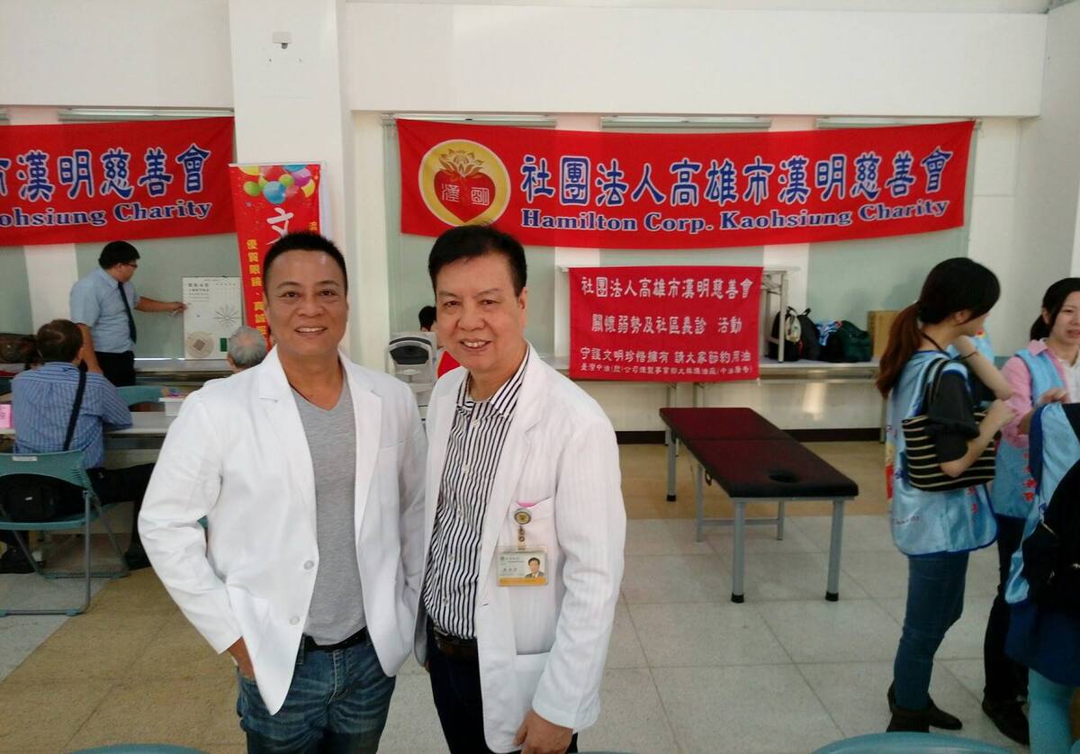 <西灣光華>為善不欲人知 行善不落人後 漢明中醫陳神發院長圖片