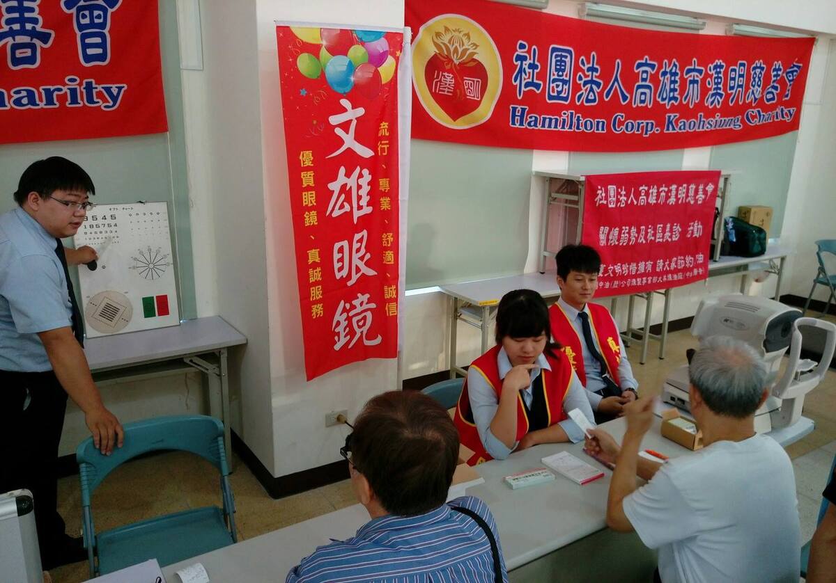 <西灣光華>為善不欲人知 行善不落人後 漢明中醫陳神發院長圖片