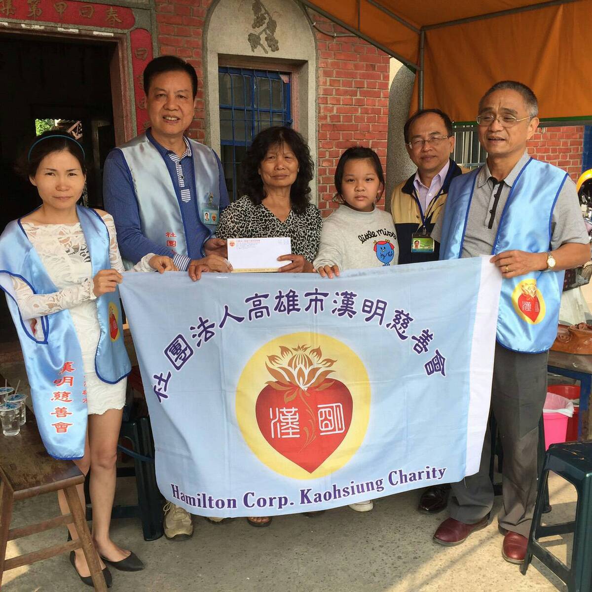 <西灣光華>為善不欲人知 行善不落人後 漢明中醫陳神發院長圖片