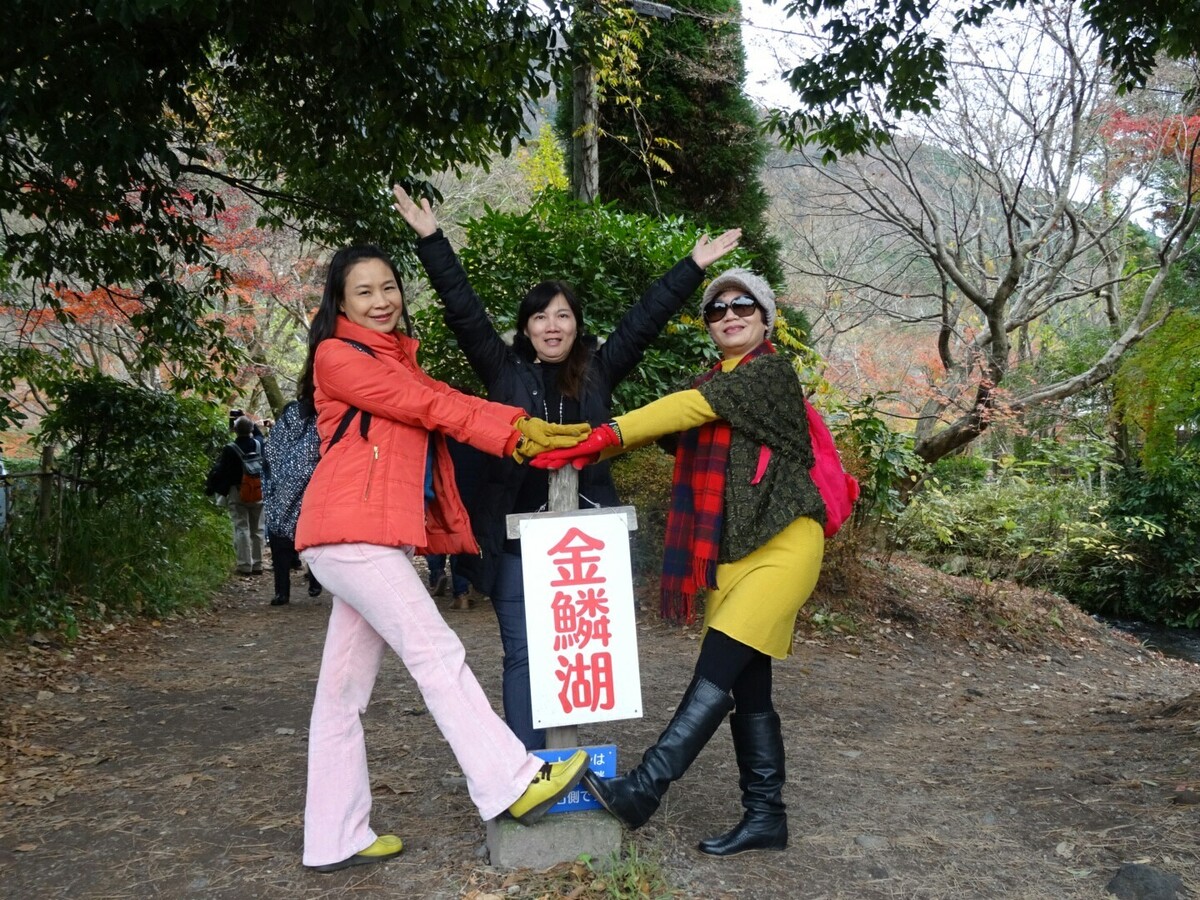 <地區校友會動態>台南市校友會日本企業參訪之旅收益良多圖片