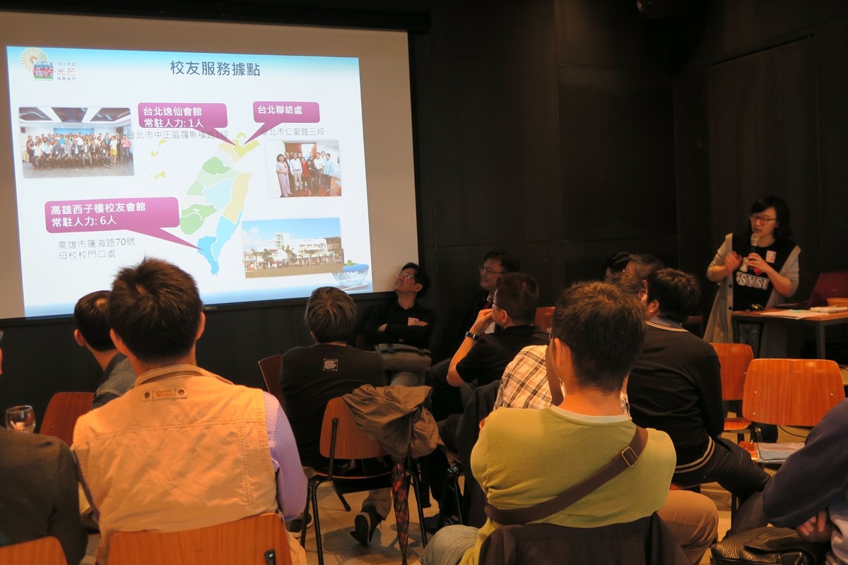 <地區校友會>電機系系友回娘家圖片