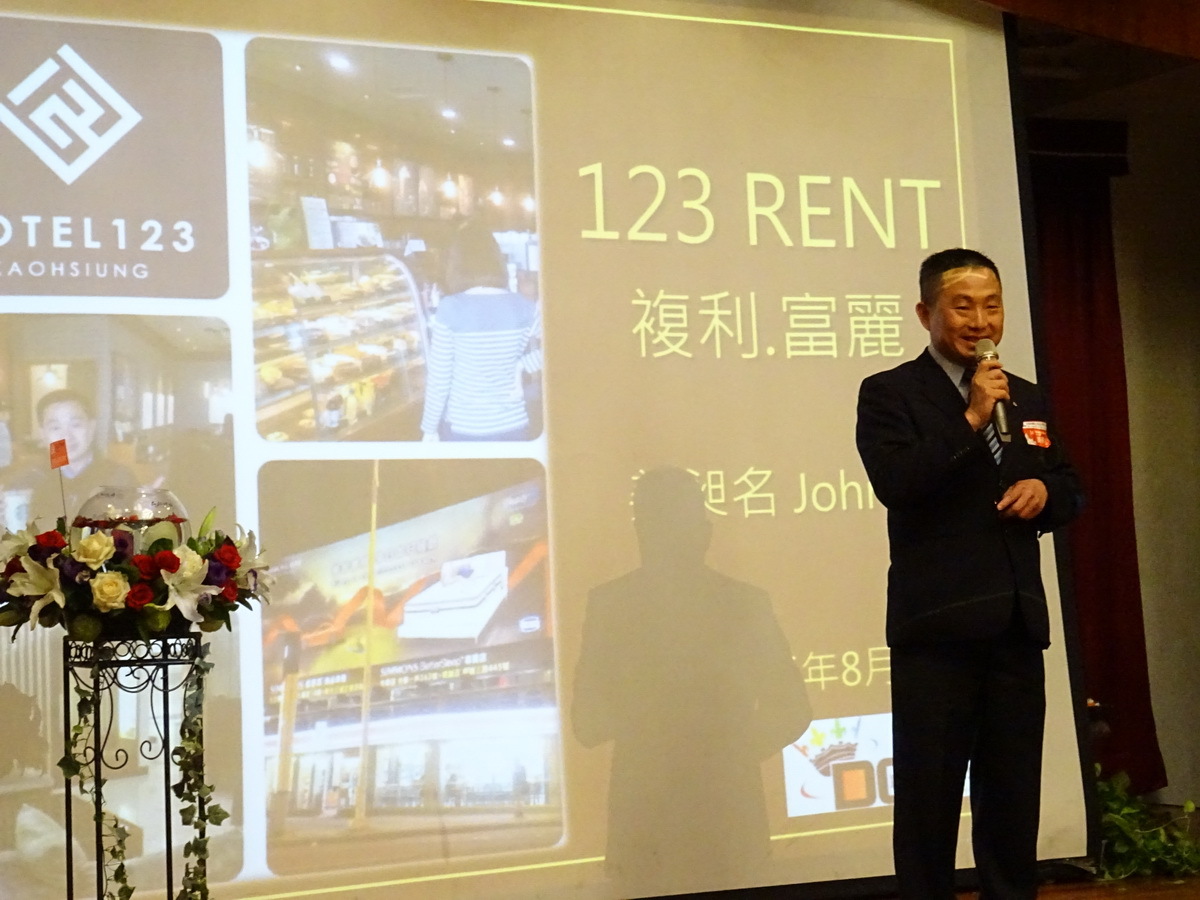 <地區校友會動態>台南市校友會會員大會 展現中山人凝聚力圖片