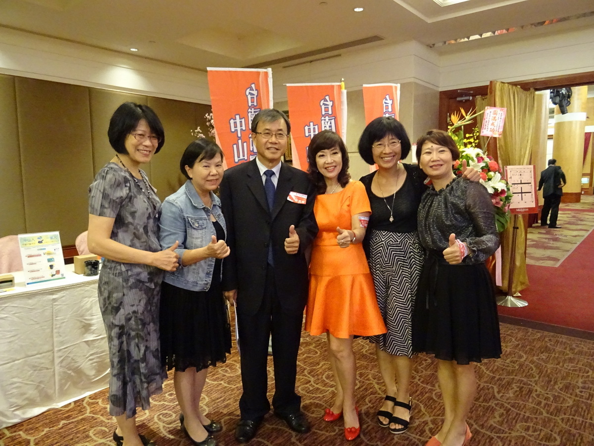 <地區校友會動態>台南市校友會會員大會 展現中山人凝聚力圖片