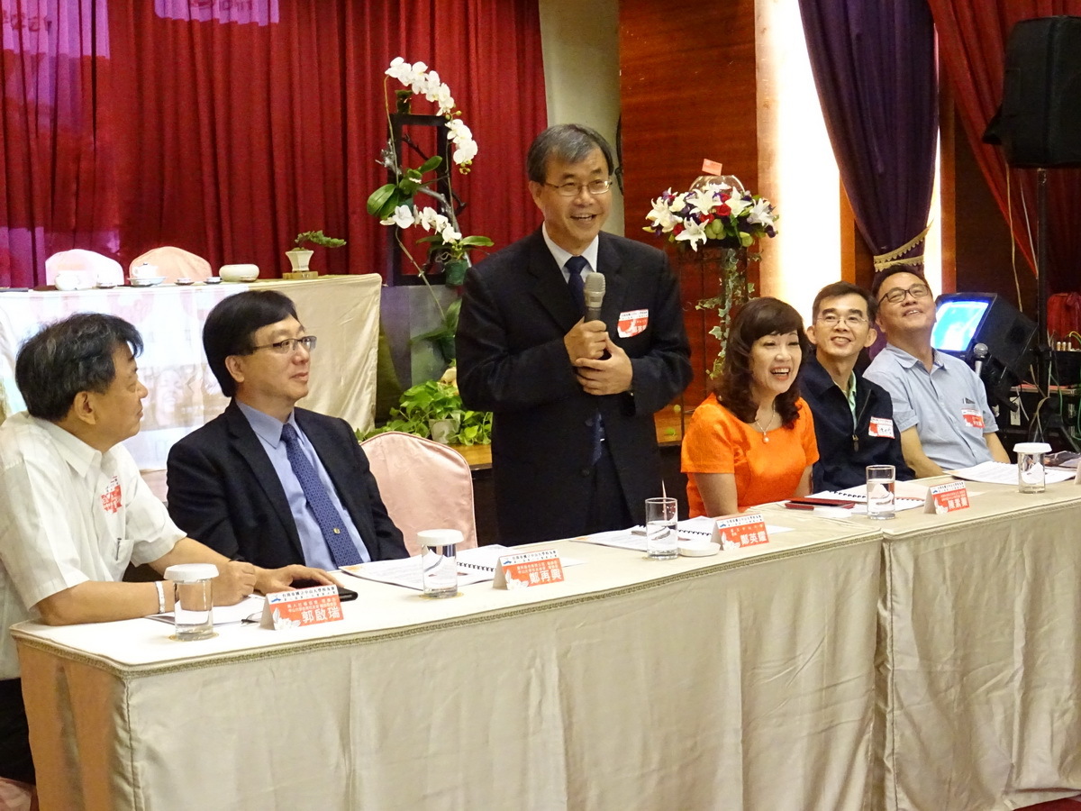 <地區校友會動態>台南市校友會會員大會 展現中山人凝聚力圖片