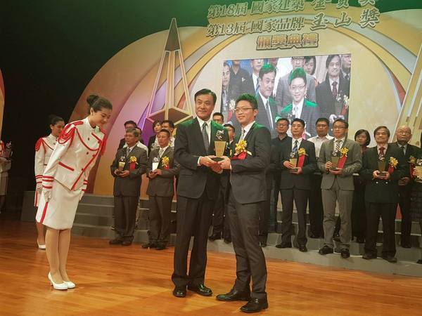第18屆 國家建築金質獎圖片