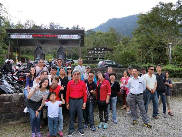 蘇董與員工旅遊圖片