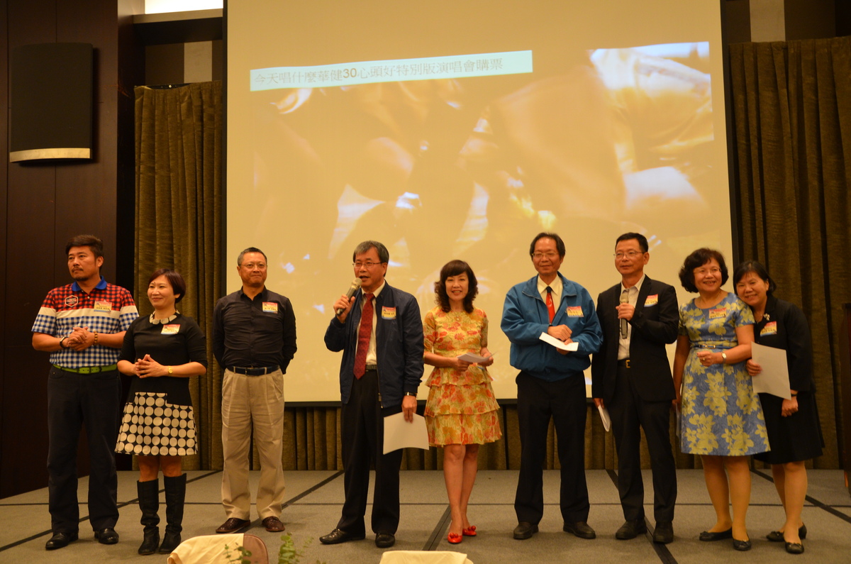<地區校友會動態>新竹中山人大會師 新竹校友會籌備會正式成立圖片