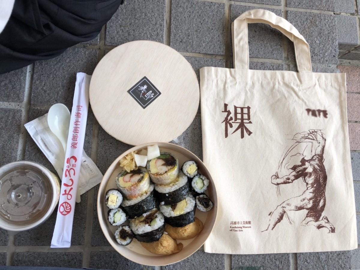 <系學會校友會> 社科院校友會 第二屆第一次校友聯誼圖片