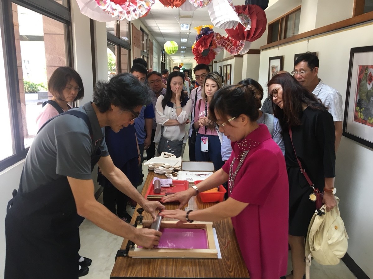 <系學會校友會> 社科院校友會 第二屆第一次校友聯誼圖片