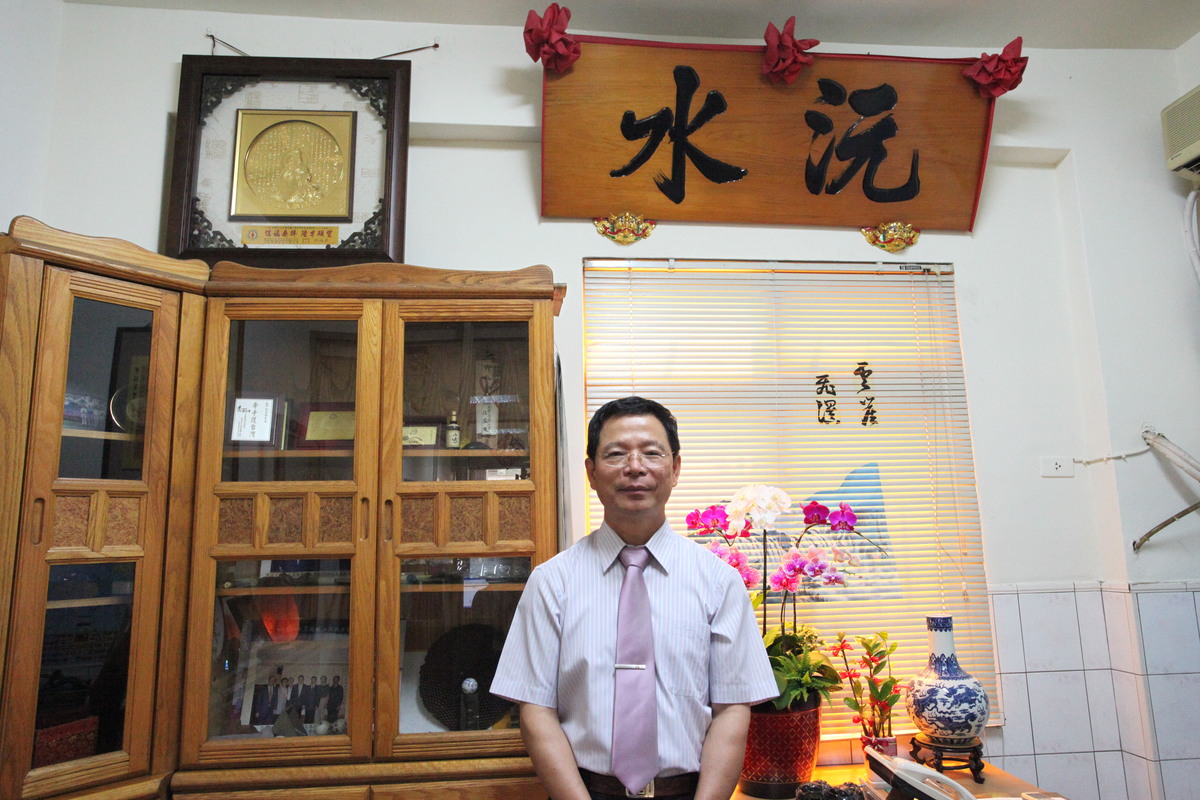 <西子樓圓夢計畫>積極推動校友會發展茁壯  沅水企業劉信陸董事長圖片