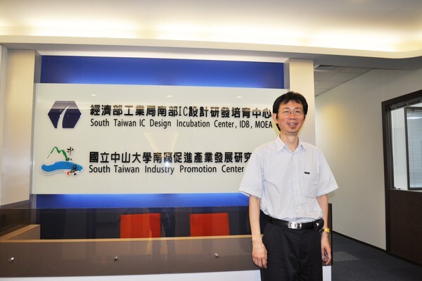<99傑出校友>正向思考扭轉局勢 推動南部產業發展 電機工程學系73級林根煌圖片