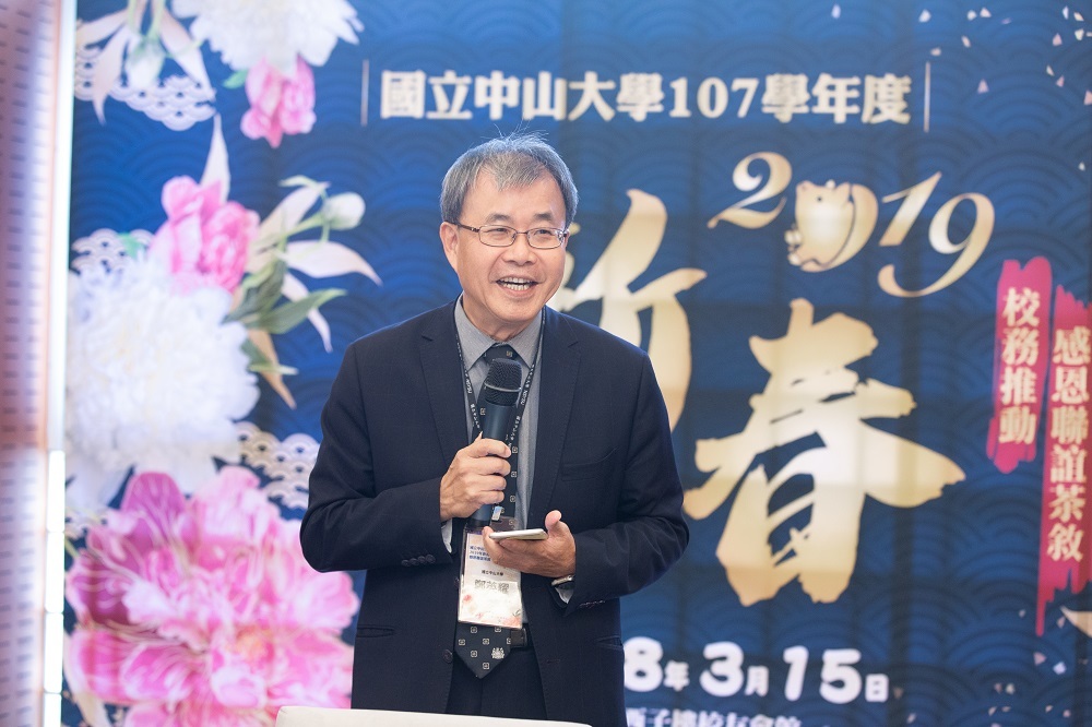 鄭英耀校長致詞圖片