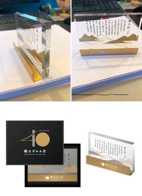 西子樓透明名片座圖片