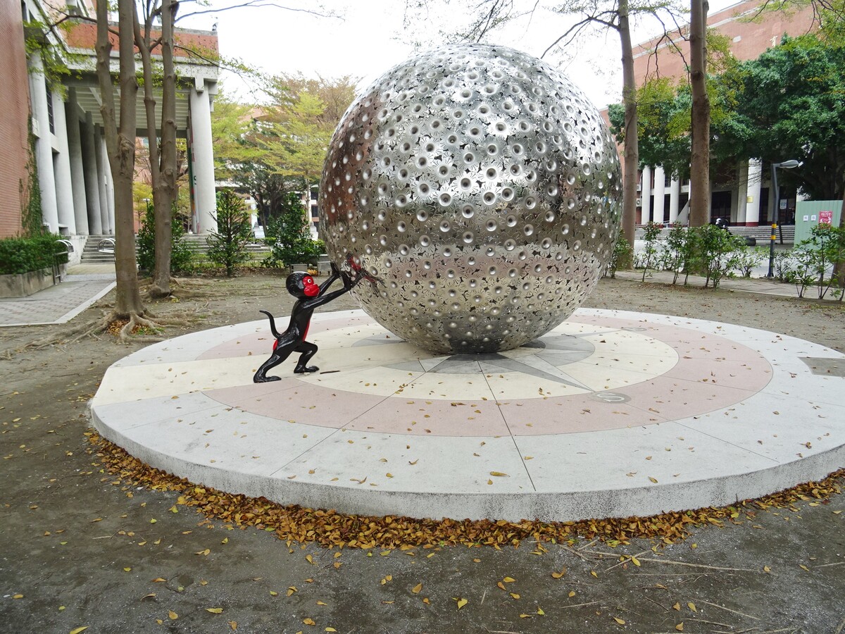 <校園紀念品>國立中山大學校園景點人氣票選(有機會獲得精美禮物喔!)圖片