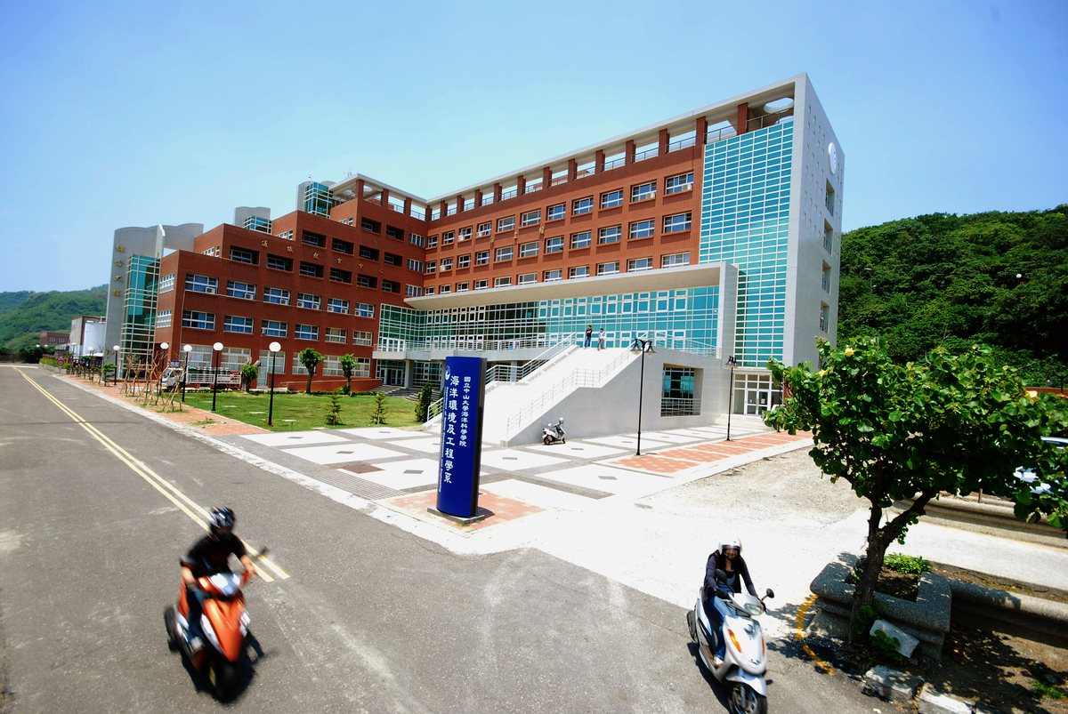 <校園紀念品>國立中山大學校園景點人氣票選(有機會獲得精美禮物喔!)圖片